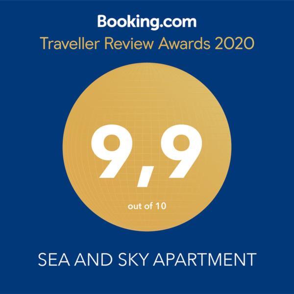 Sea And Sky Apartment เนอาเปรามอส ภายนอก รูปภาพ